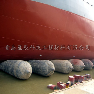 充氣船用橡膠氣囊 上排下水氣囊、重物搬運、助浮等