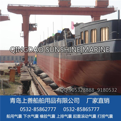生產(chǎn)船下水氣囊、打撈助浮氣囊、重物頂升搬運用氣囊、充氣芯模